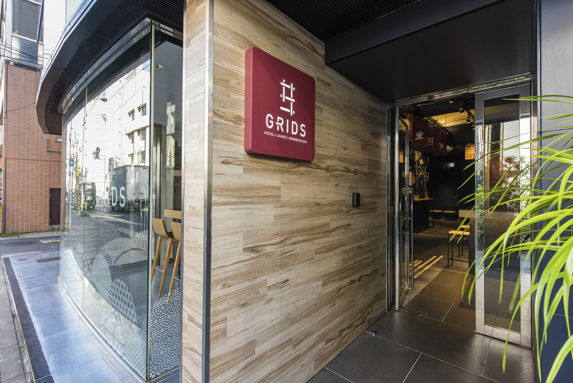 Grids Tokyo Nihombashi East Hotel&Hostel Bagian luar foto